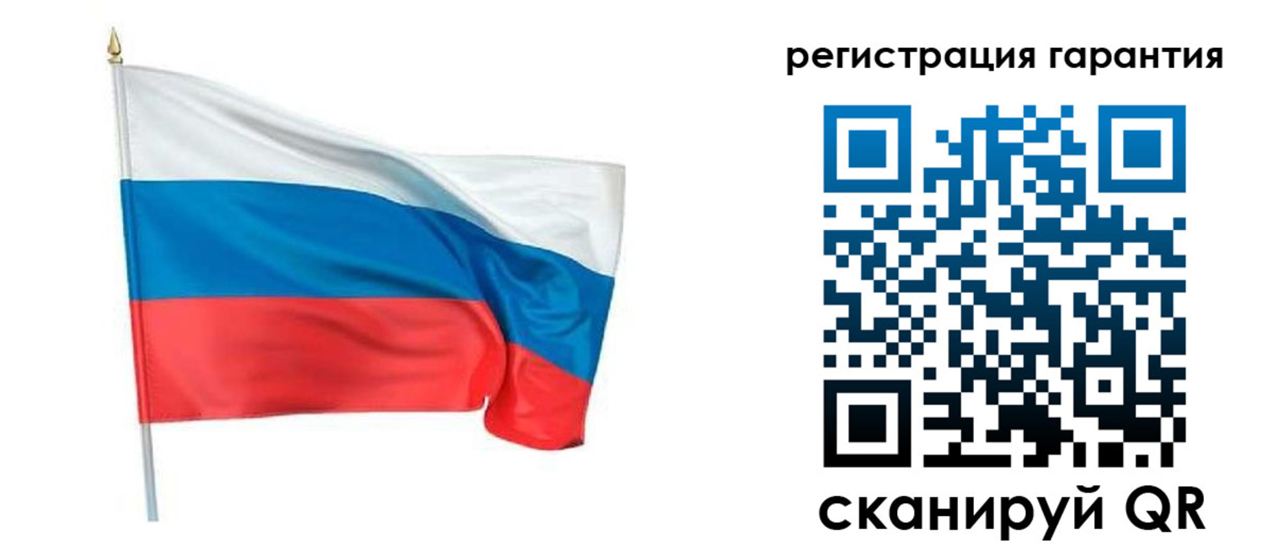 временная регистрация надежно в Давлеканово